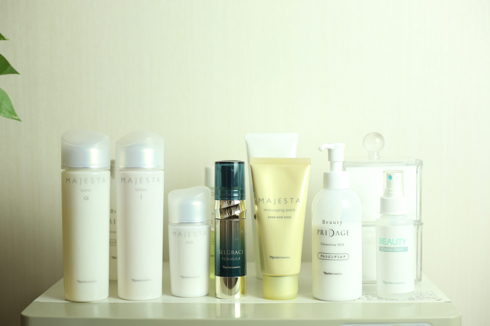 ナリス 化粧品 skin care - Salon de PADMA サロンドパドマ|酵素風呂 